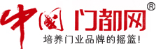 中國(guó)門都網(wǎng)