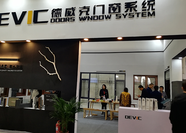 展會現(xiàn)場