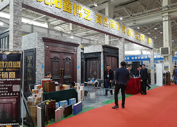 展會現(xiàn)場