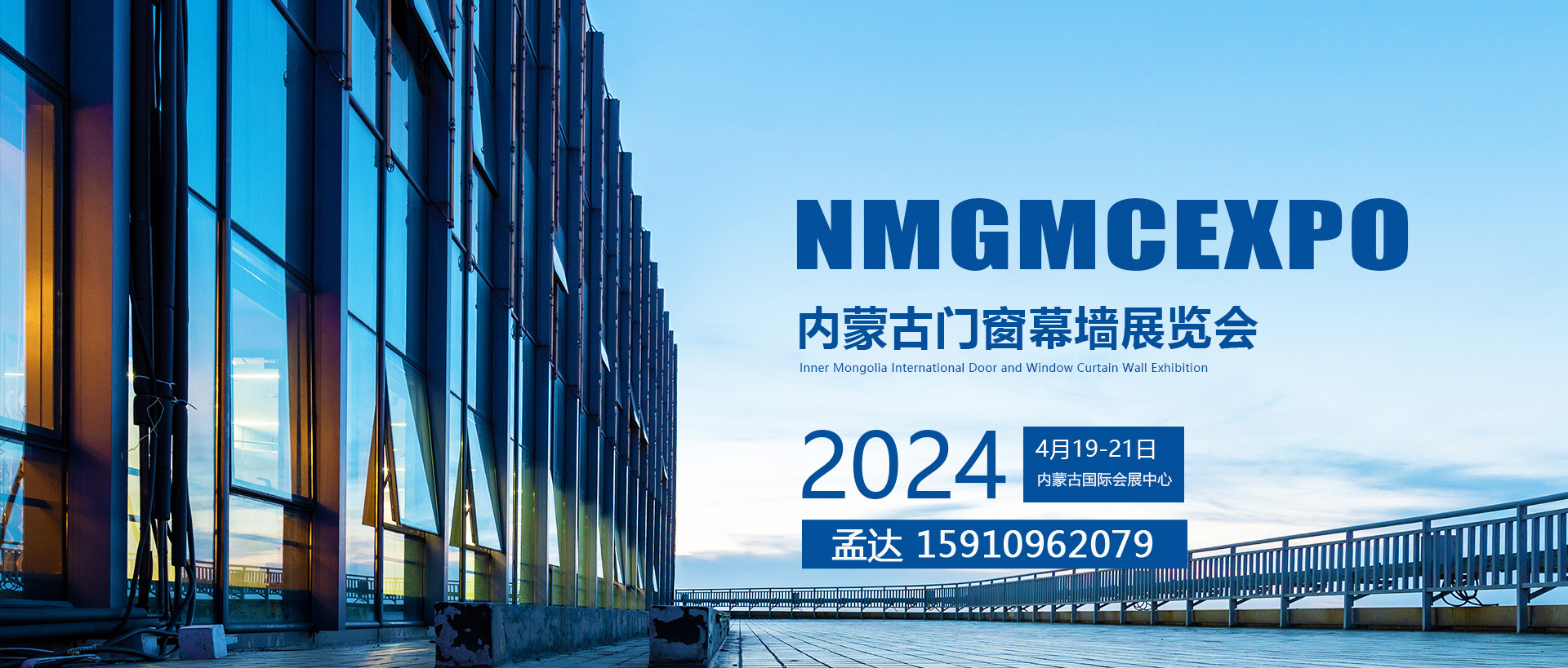 202306201106523115副本.jpg
